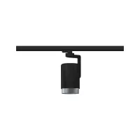 ProRail3 Asthene Schienenstrahler E27 max. 50 W dimmbar 230 V - système d'accrochage et décoration - détail 15