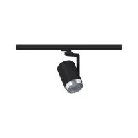 ProRail3 Asthene Schienenstrahler E27 max. 50 W dimmbar 230 V - système d'accrochage et décoration - détail 16
