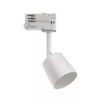 Foco para riel ProRail3 con cubierta GU10, máx. 10 W, regulable, 230 V - système d'accrochage et décoration - détail 11