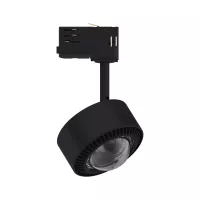 Foco LED para riel ProRail3 Aldan, 533,8 lm, 8 W, 4000 K, regulable, 230 V - système d'accrochage et décoration - détail 17