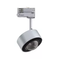 ProRail3 Aldan LED -Schienenleuchte, 539 lm, 8,5 W, 3000 K, dimmbar, 230 V, Silber/Schwarz - système d'accrochage et décoration - détail 5