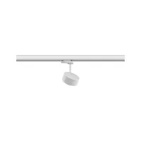 Foco LED para riel ProRail3 Aldan, 539 lm, 8 W, 3000 K, regulable, 230 V - système d'accrochage et décoration - détail 2
