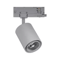 ProRail3 LED -Schienenstrahler Kratos 50° 1000lm 9W 3000K 230V - système d'accrochage et décoration - détail 5