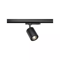 ProRail3 Spot sur rail LED Kratos 50° 3000lm 25W 3000K 230V - système d'accrochage et décoration - détail 20