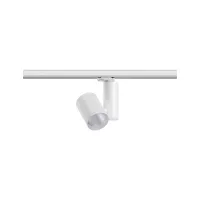 ProRail3 LED -Schienenstrahler Zeuz 15° 2860lm 33W 4000K dimmbar 230V - système d'accrochage et décoration - détail 11