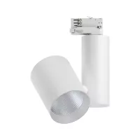 Foco LED para riel ProRail3 Zeuz 15° 2860lm 33W 4000K regulable 230V - système d'accrochage et décoration - détail 12