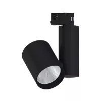 Foco LED para riel ProRail3 Zeuz 15° 2860lm 33W 4000K regulable 230V - système d'accrochage et décoration - détail 18