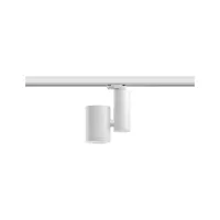 ProRail3 Spot sur rail LED Zeuz 39° 2860lm 33W 3000K gradable 230V - système d'accrochage et décoration - détail 10