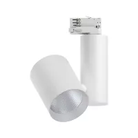 ProRail3 LED track spotlight Zeuz 39° 2860lm 33W 3000K dimmable 230V - système d'accrochage et décoration - détail 12