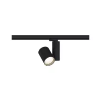 ProRail3 LED track spotlight Zeuz 39° 2860lm 33W 3000K dimmable 230V - système d'accrochage et décoration - détail 14