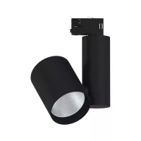 ProRail3 LED track spotlight Zeuz 39° 2860lm 33W 3000K dimmable 230V - système d'accrochage et décoration - détail 18
