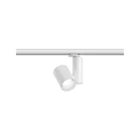 ProRail3 Spot sur rail LED Zeuz 39° 2860lm 33W 4000K gradable 230V - système d'accrochage et décoration - détail 8