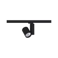 ProRail3 Spot sur rail LED Zeuz 39° 2860lm 33W 4000K gradable 230V - système d'accrochage et décoration - détail 18
