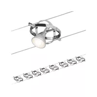 Cardan Cable System Basic Kit GU5.3 max. 8x10W dimmable 230/12V Matte Chrome, Chrome - système d'accrochage et décoration - détail 6