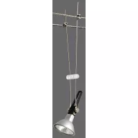 Comet Spot Einzelkabelsystem, GU5.3, max. 50 W dimmbar, 12 V, Chrom - système d'accrochage et décoration - détail 5