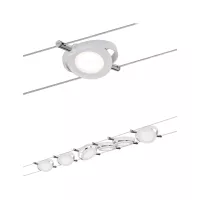 RoundMac LED -Kabelsystem Basisset 6x200lm 6x4,3W 2700K 230/12V Mattweiß - système d'accrochage et décoration - détail 3