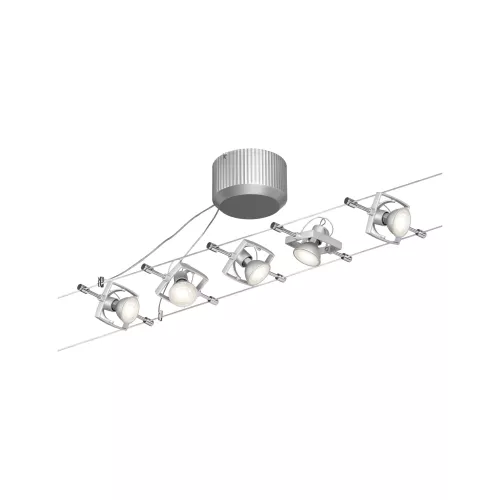 Système sur câbles Mac II Kit de base GU5,3 max. 5x10W gradable 230/12V Chrome mat