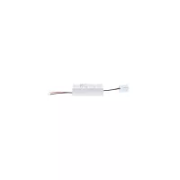 ULine Zubehör 3-Stufen-Dimmer max. 200 W 48 V 80 x 35 mm Weiß - système d'accrochage et décoration - détail 3