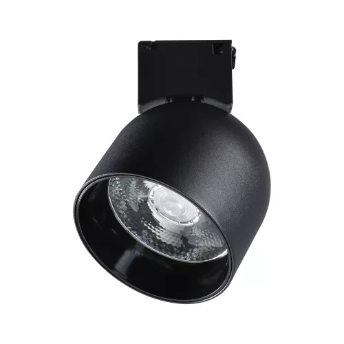 ULine Runder LED -Strahler 405 lm 7 W 85 mm 3000 K Schwarz
