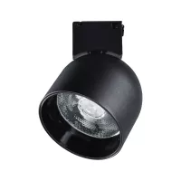 Foco LED redondo ULine de 405 lm, 7 W, 85 mm, 3000 K, color negro. - système d'accrochage et décoration - détail 1