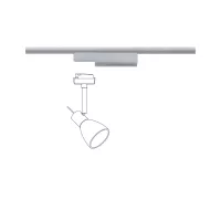 URail Adaptateur de rail Smart Home Zigbee 3.0 On/Off/Dimm 166x50mm - système d'accrochage et décoration - détail 9