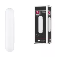 Adaptador de suspensión acortable URail - système d'accrochage et décoration - détail 6