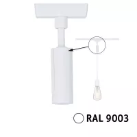 URail Universal-Aufhängungsadapter max. 50W 230V - système d'accrochage et décoration - détail 14