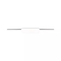 URail Panneau Campo 1541,7lm 15,5W 3000K gradable 230V Blanc - système d'accrochage et décoration - détail 1