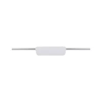 URail Panneau Campo 1541,7lm 15,5W 3000K gradable 230V Blanc - système d'accrochage et décoration - détail 3
