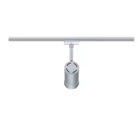 URail Spot Smart Home Zigbee 3.0 Tarie RGBW 230lm 4,5W RGBW+ dimmbar 230V - système d'accrochage et décoration - détail 4