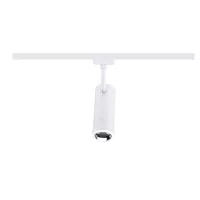 URail Spot Smart Home Zigbee 3.0 Tarie RGBW 230lm 4,5W RGBW+ dimmbar 230V - système d'accrochage et décoration - détail 15