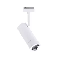URail Spot Smart Home Zigbee 3.0 Tarie RGBW 230lm 4.5W RGBW+ regulable 230V - système d'accrochage et décoration - détail 21