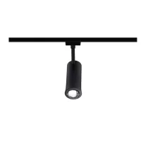 URail Spot Smart Home Zigbee 3.0 Tarie RGBW 230lm 4.5W RGBW+ regulable 230V - système d'accrochage et décoration - détail 27