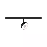 URail Schienenstrahler, 3-stufig dimmbar, rund, 180 lm, 5 W, 2700–4000 K, 230 V, matt schwarz - système d'accrochage et décoration - détail 2