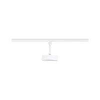 URail Spot sur rail 3-Step-Dim Circle 280lm 5W 2700 - 4000K gradable 230V Blanc signal - système d'accrochage et décoration - détail 4