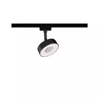 Foco URail para riel, regulable en 3 niveles, circular, 280 lm, 5 W, 3000 K, 230 V - système d'accrochage et décoration - détail 16