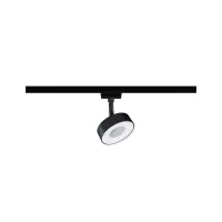 Foco URail para riel, regulable en 3 niveles, circular, 280 lm, 5 W, 3000 K, 230 V - système d'accrochage et décoration - détail 17