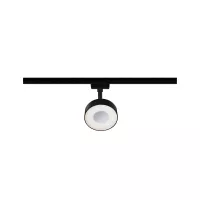 URail Track spotlight 3-Step-Dim Circle 280lm 5W 3000K dimmable 230V - système d'accrochage et décoration - détail 18