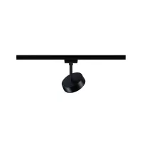 Foco URail para riel, regulable en 3 niveles, circular, 280 lm, 5 W, 3000 K, 230 V - système d'accrochage et décoration - détail 19