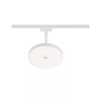 URail Spot sur rail 3-Step-Dim Hildor 850lm 15W 3000K gradable 230V - système d'accrochage et décoration - détail 25