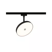URail Spot sur rail 3-Step-Dim Hildor 850lm 15W 3000K gradable 230V - système d'accrochage et décoration - détail 36