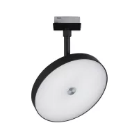 URail Spot sur rail 3-Step-Dim Hildor 850lm 15W 3000K gradable 230V - système d'accrochage et décoration - détail 43