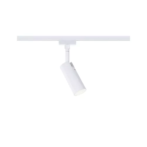 Foco para riel URail Tubo Individual con atenuación de 3 pasos, 150 lm, 4 W, 3000 K, regulable, 230 V, luz blanca.