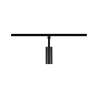URail Schienenstrahler, 3-stufig dimmbar, Tubo Einzelstrahler, 200 lm, 4 W, 2700–4000 K, 230 V, matt schwarz - système d'accrochage et décoration - détail 4