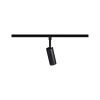 URail Schienenstrahler, 3-stufig dimmbar, Tubo Einzelstrahler, 200 lm, 4 W, 2700–4000 K, 230 V, matt schwarz - système d'accrochage et décoration - détail 5
