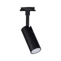 URail Schienenstrahler, 3-stufig dimmbar, Tubo Einzelstrahler, 200 lm, 4 W, 2700–4000 K, 230 V, matt schwarz - système d'accrochage et décoration - détail 9