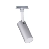 Foco individual Tubo para riel URail, regulable en 3 pasos, 300 lm, 4 W, 2700-4000 K, 230 V, acabado cromado mate. - système d'accrochage et décoration - détail 9