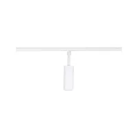 URail Track spotlight 3-Step-Dim Tubo Individual spotlight 320lm 4W 2700 - 4000K dimmable 230V Signal white - système d'accrochage et décoration - détail 4
