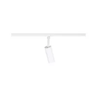 URail Spot sur rail 3-Step-Dim Tubo Spot individuel 320lm 4W 2700 - 4000K gradable 230V Blanc signal - système d'accrochage et décoration - détail 5