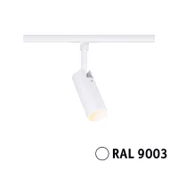 Foco individual Tubo para riel URai con atenuación en 3 pasos, 320 lm, 4 W, 2700-4000 K, regulable, 230 V, luz blanca. - système d'accrochage et décoration - détail 6